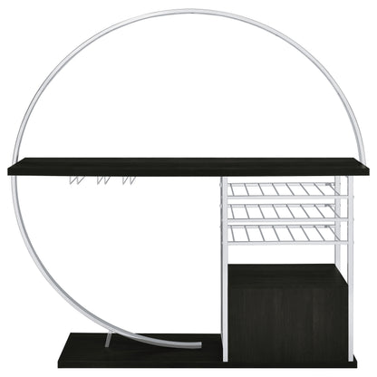 Risley 2-door Circular LED Wine Cabinet Dark Charcoal