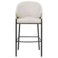 Chadwick Fabric Upholstered Bar Chair Beige (Set of 2)