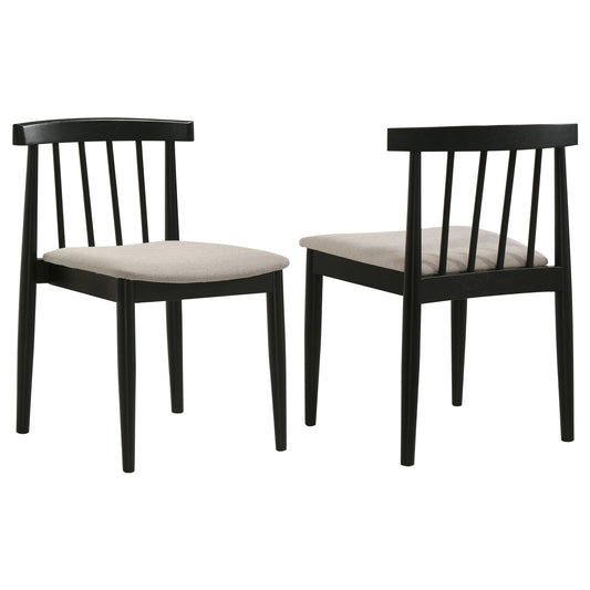 Cullen Dining Side Chair Upholstered Seat Black (Set of 2)