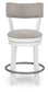 Ashley Express - Robbinsdale UPH Swivel Barstool (2/CN)