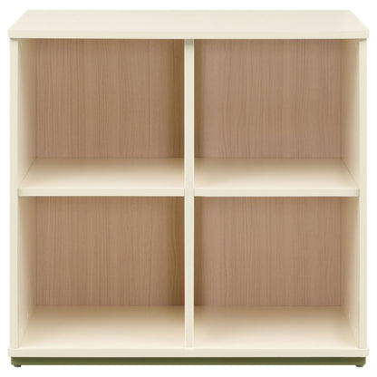 Evren 4-cubby Horizontal Bookcase with Natural Interior Off White