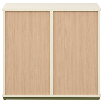 Evren 4-cubby Horizontal Bookcase with Natural Interior Off White